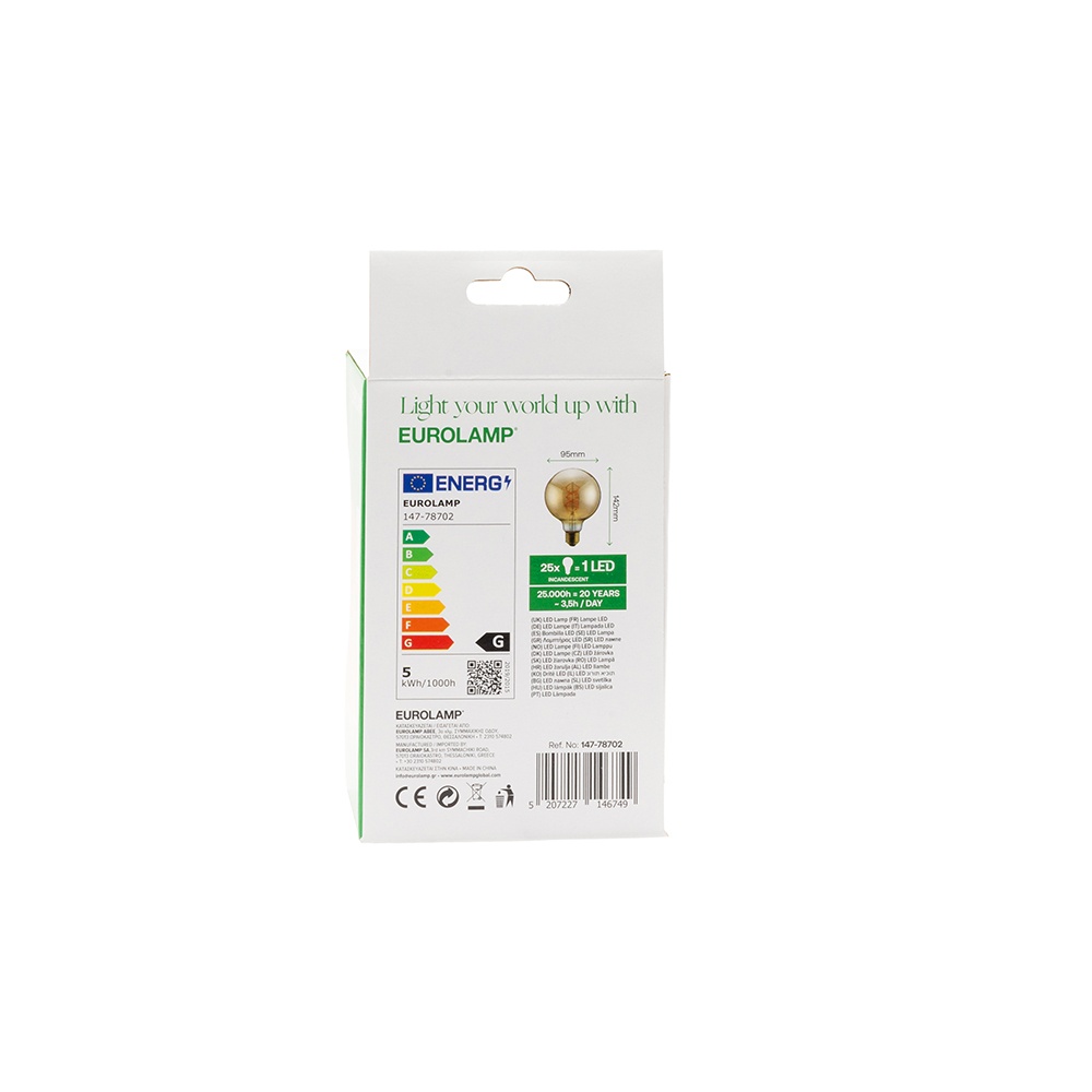 BOMBILLA LED G95 "FILAMENTO DECO" 5W E27 1800K 220-240V REGULABLE ORO