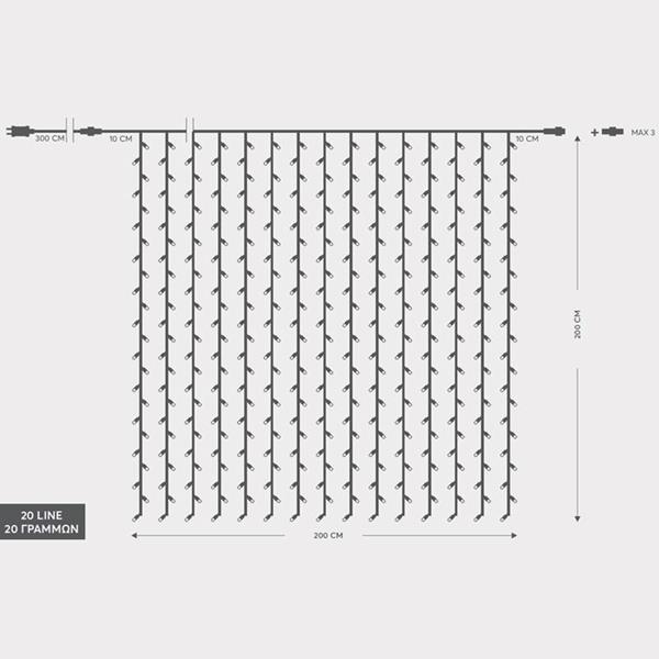 CORTINA, 360 LED 3mm, ADAPTADOR 31V, CABLE TRANSP, LED BLANCO (H200 x W200cm), CABLE 3m, IP44