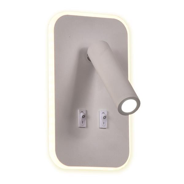 LUZ DE LECTURA DE PARED PARA CAMA "IRIS K" 11W Y 3W LED 3000K BLANCO PRO