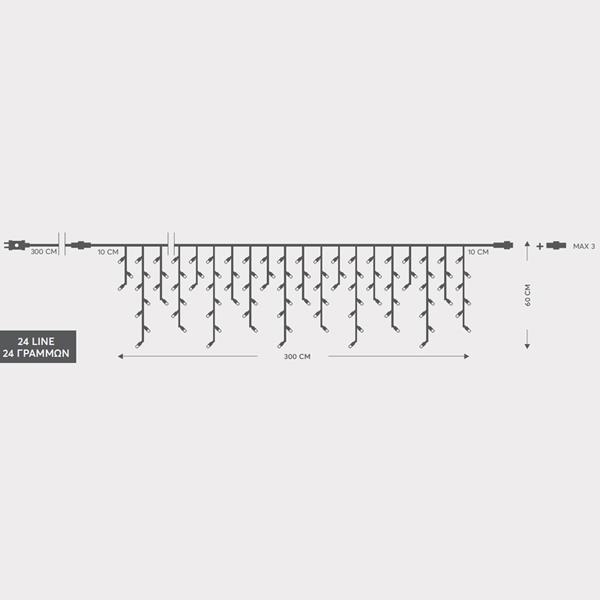 CARÁMBANO, 144 LED de 3 mm, ADAPTADOR DE 36 V, 8 M/F Y MEMORIA, 4 CONECTORES (HASTA 3 JUEGOS), CABLE DE PVC TRANSPARENTE, LED BLANCO (Alto 60 x Ancho 300 cm, 5/7/5/7), CABLE DE CONDUCCIÓN DE 3 m, IP44