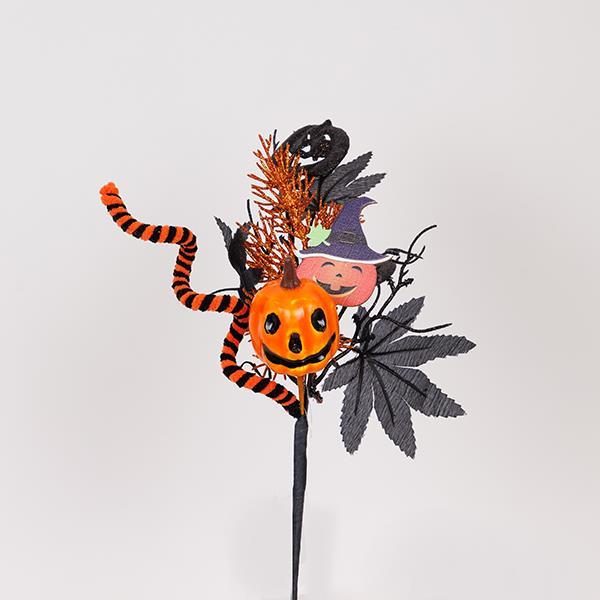 RAMA HALLOWEEN, 34CM