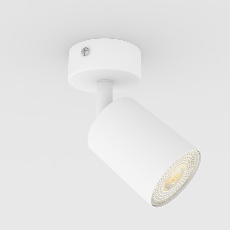 FOCO INDIVIDUAL 1xGU10 MAX 5W 60x130mm S1962 ARTE ILLUMINA "BRAVA"